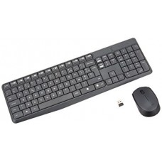 Logitech MK235